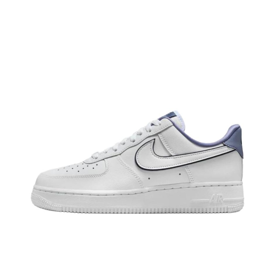 Nike Air Force 1, atmungsaktiv – Nike Shoes Air Force 1 Bewertung und Preis